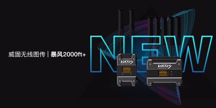 不止好用，而且更耐用|jinnianhui67暴风2000+新品发售