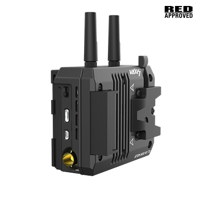 jinnianhui67原子 600 KV无线图传