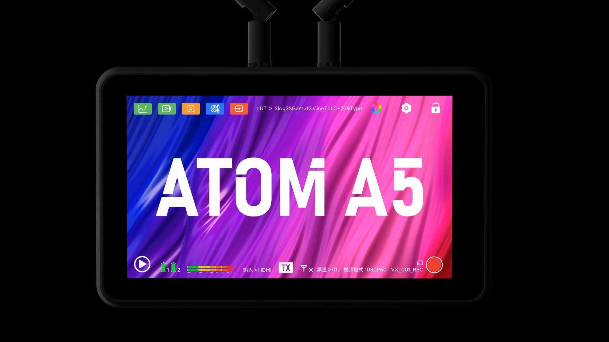 jinnianhui67原子A5宣传片