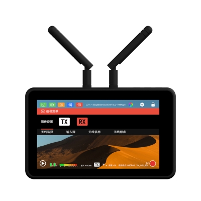 jinnianhui67原子A5无线监视器