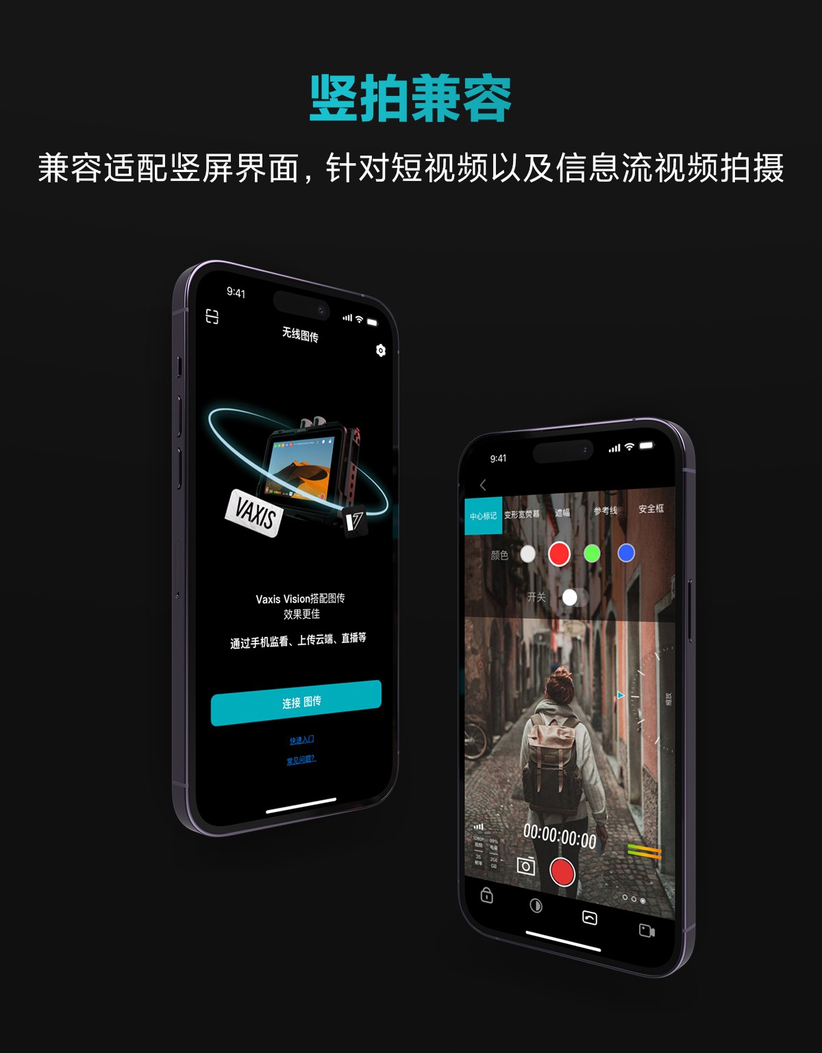 jinnianhui67 APP