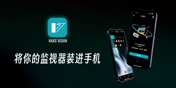 壹号平台注册链接_壹号平台下载安装 APP - 全新设计，手机秒变生产力工具！